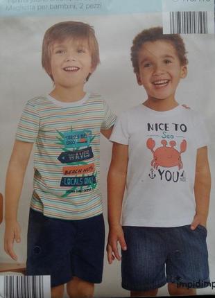 Комплект футболок impidimpi (германия) на 3-6 лет (размеры 98-116)5 фото