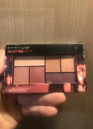 Maybelline