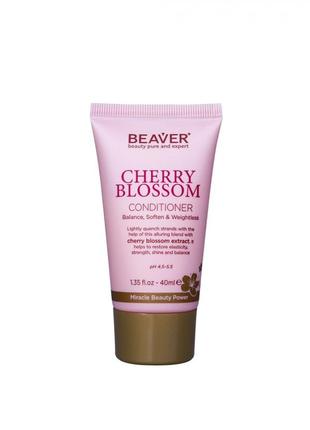 Кондиціонер з екстрактом квітів сакури для щодня -  40ml beaver professional