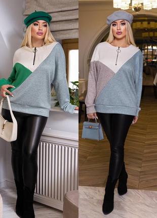 Стильний  жіночий светр великого розміру (р.46-60)