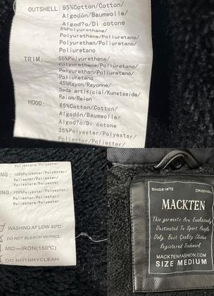 Куртка, кожаная mackten