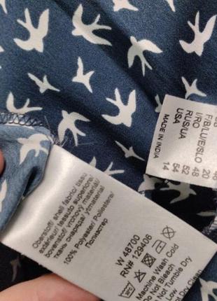 Блуза8 фото