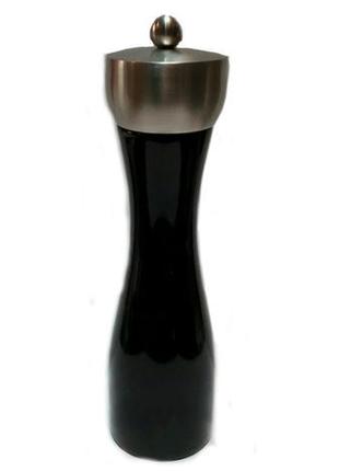 Перцемолка 21 см empire м-3166