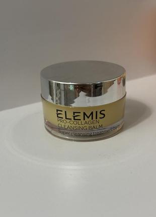 Elemis pro-collagen cleansing balm очищающий бальзам