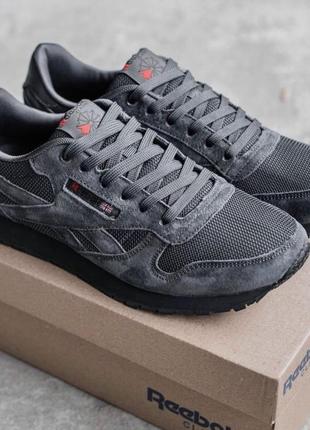 Чоловічі кросівки reebok classic grey  классические замшевые мужские кроссовки рибок серые и чёрные1 фото