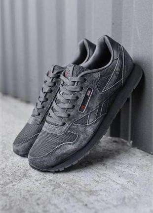 Чоловічі кросівки reebok classic grey  классические замшевые мужские кроссовки рибок серые и чёрные5 фото