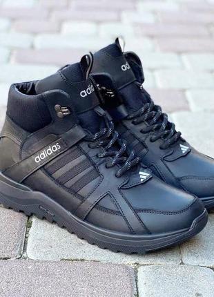 Шкіряні  чоловічі зимові черевики adidas 🔥