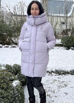 Стильний зимовий пуховик куртка оверсайз лілового кольору clasna