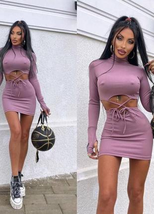 Сукня з переплетення на зав'язки