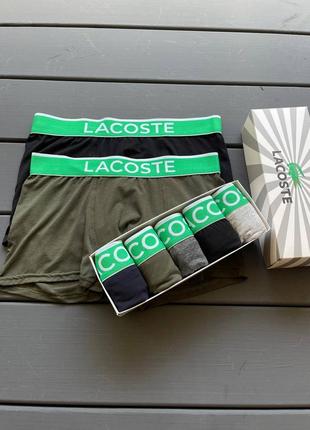 Подарунковий набір боксерів труси-шорти з 3 шт. lacoste modal з3082 у коробці.2 фото