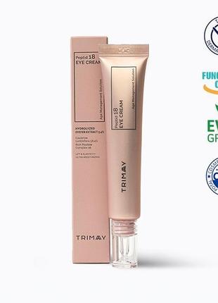 Антивозрастной крем для век с комплексом из 18 видов пептидов trimay peptide 18 eye cream 20 мл