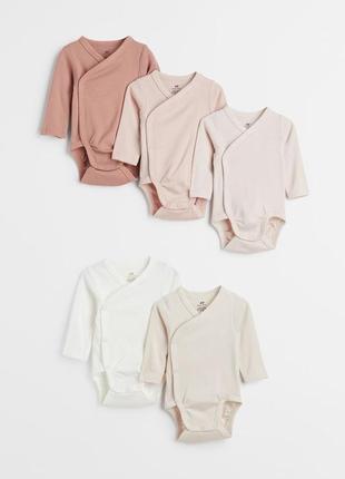 Боді бодіки на запах з довгим рукавом для немовлят h&m