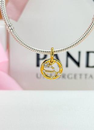 Срібна намистина «телець»