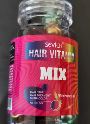 Капсули для волосся sevich hair vitamin mini mix (мікс 9 капсул)2 фото