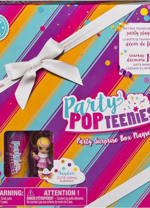 Игровой набор party popteenies cutie surprise "подарок-сюрприз"
