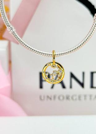 Серебряная бусина «скорпион»