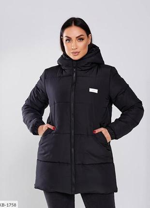 Куртка жіноча молочна (біла) коротка з капюшоном дуже тепла