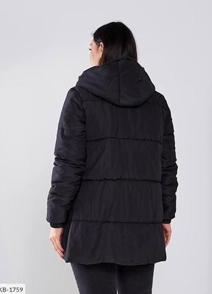 Куртка жіноча молочна (біла) коротка з капюшоном дуже тепла