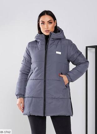 Куртка жіноча молочна (біла) коротка з капюшоном дуже тепла