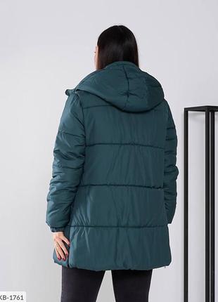 Куртка жіноча молочна (біла) коротка з капюшоном дуже тепла