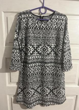 Платье платье трикотажное