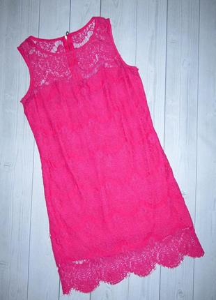 Гарна сукня