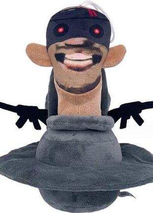 Скибидист штурмовик из скибиди туалет (skibidi toilet), мягкая игрушка