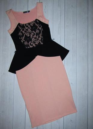 Платье в наличии