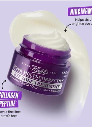 Крем для шкіри навколо очей kiehl's super multi-corrective eye zone treatment