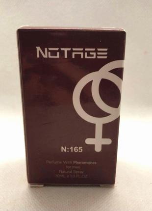 Парфюм с феромонами 30 ml notage 165 men2 фото