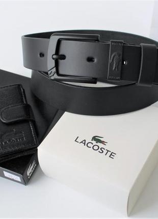 Чорний ремінь і гаманець lacoste чорний подарунковий набір на подарунок