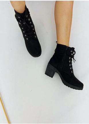 Ботинки чорні