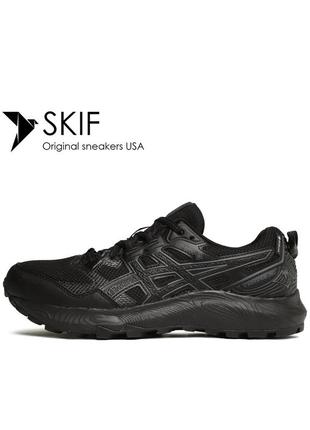 Кросівки asics gel-sonoma 7 gore-tex | 40-47р | оригінал | асікс