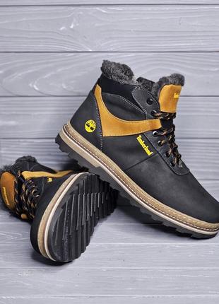 Кожаные мужские зимние ботинки шнурок/змейка в стиле timberland!!!