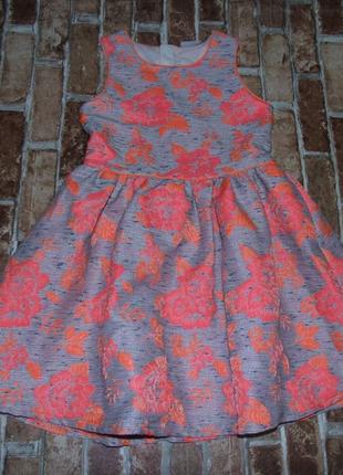 Нарядное пышное платье 11 лет девочке matalan