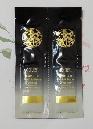 Набір пробників oribe gold lust2 фото