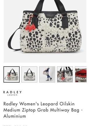 Radley сумка