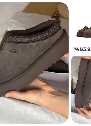 Ugg оригінал !