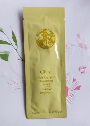 Мяка лікувальна маска для волосся oribe hair alchemy strengthening masque2 фото