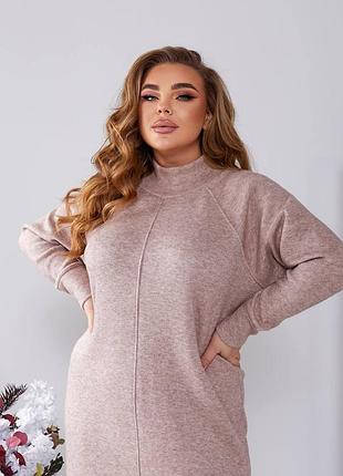 Женское ангоровое платье миди цвета