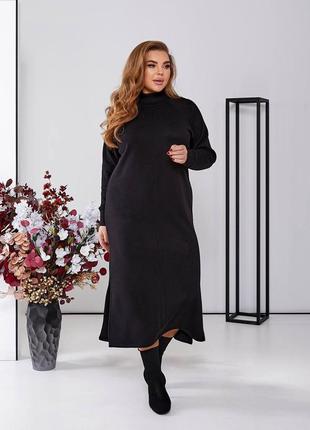 Женское ангоровое платье миди цвета