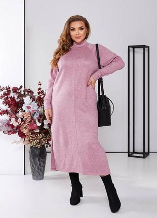 Женское ангоровое платье миди цвета