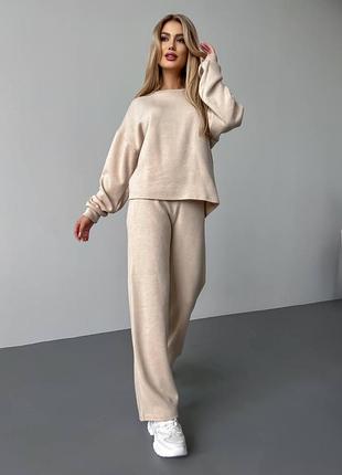 Теплый мягенький костюм с ангоры