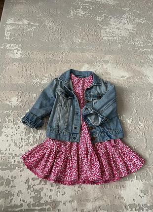 Джинсова куртка, джинсовка, легка сукня