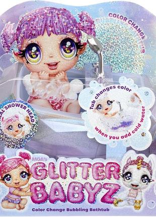 Mga entertainment glitter baby bubbling bathtub ванна для кукол