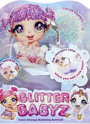 Mga entertainment glitter baby bubbling bathtub ванна для ляльок