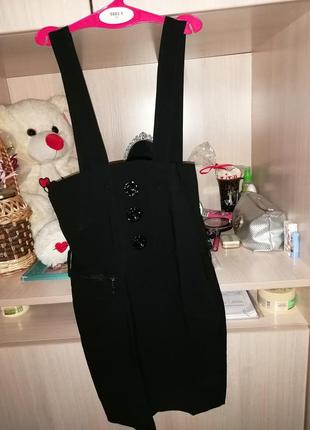 Сарафан