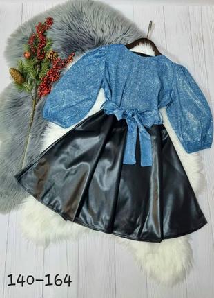 Нарядное праздничное платье люрекс + экокожа для девочки3 фото
