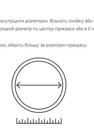 Серебряная кольца с цирконием "воздушное очарование"7 фото