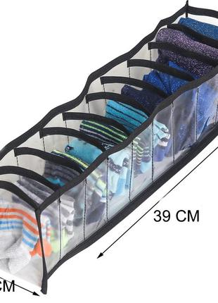 Прозорий органайзер для трусиків і шкарпеток 10 комірок xs (чорний)3 фото